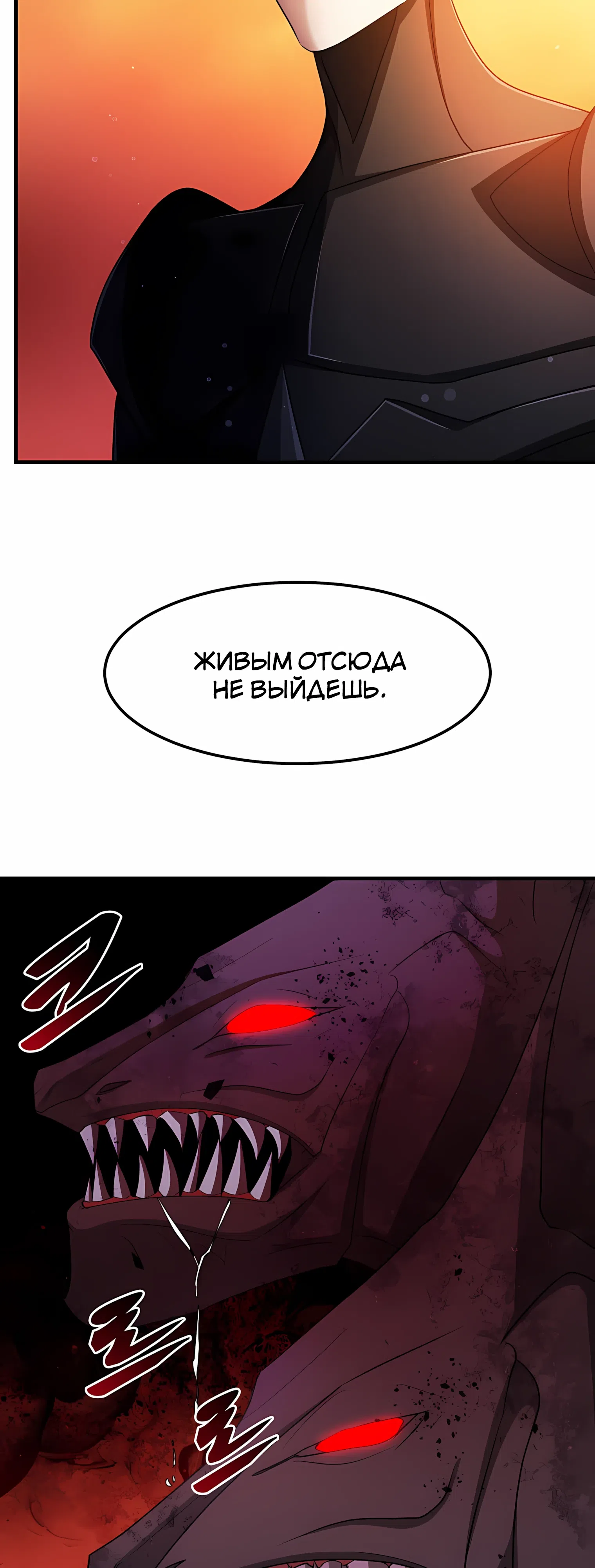 стр 36