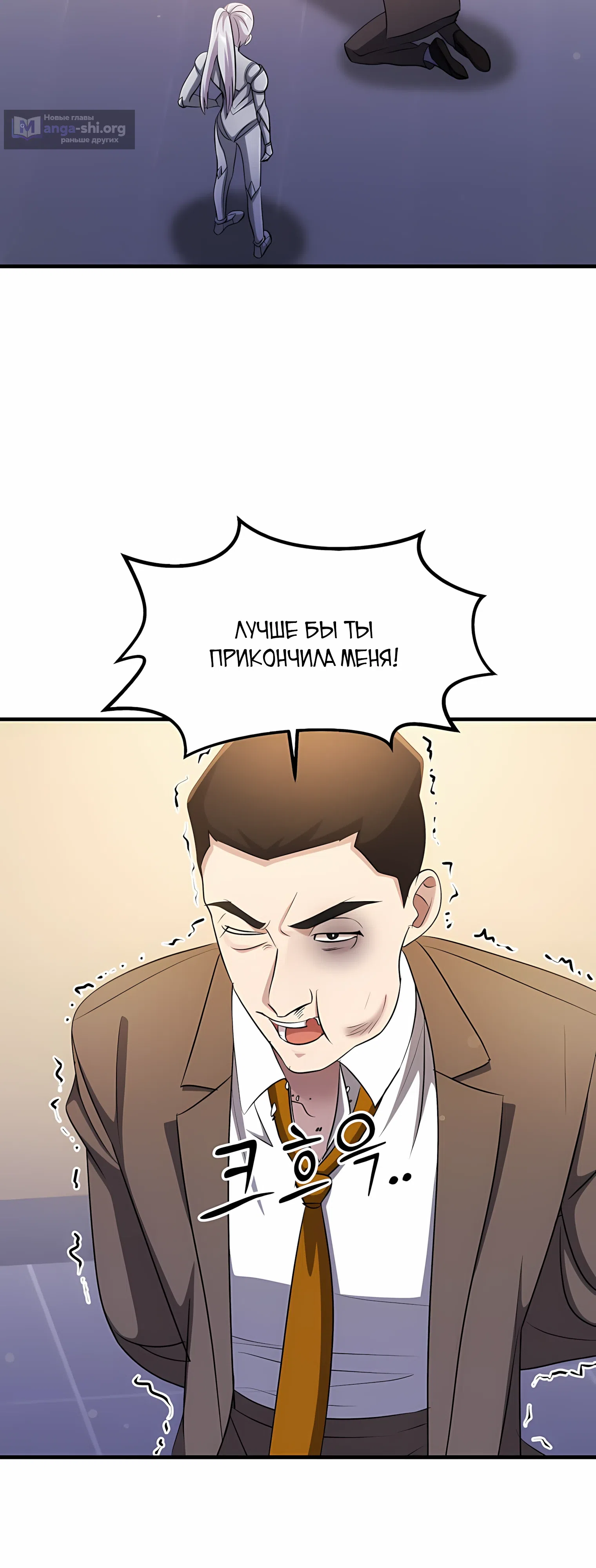 стр 42