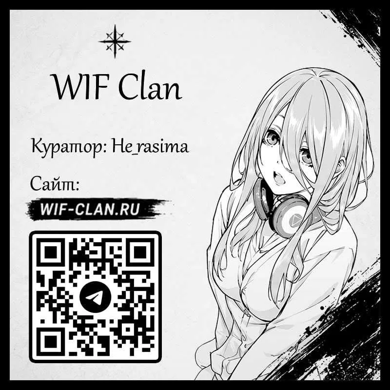 стр 13