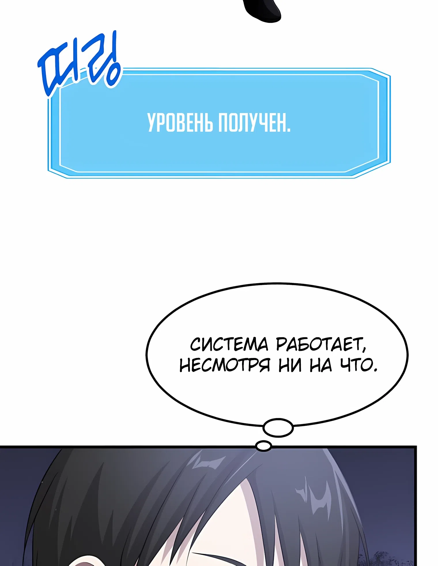 стр 39