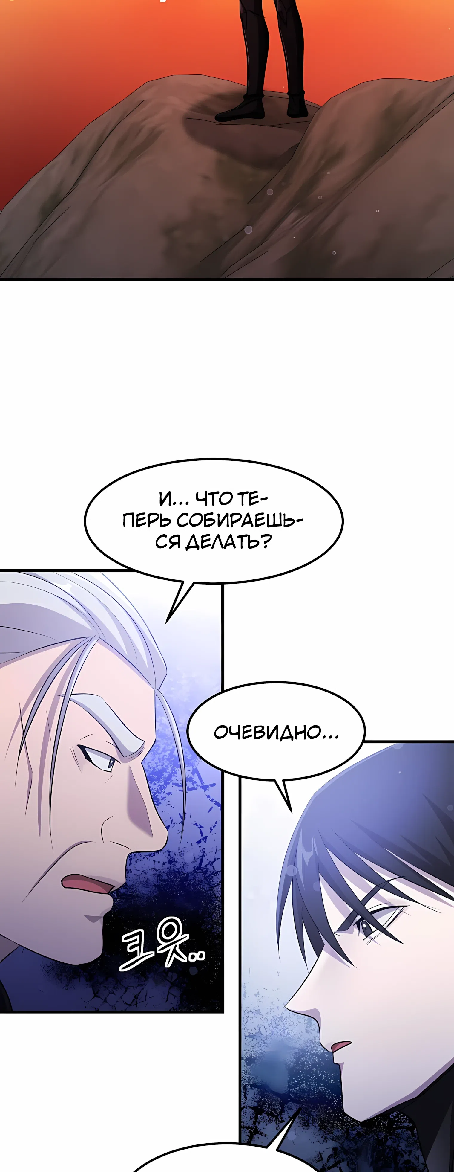 стр 33