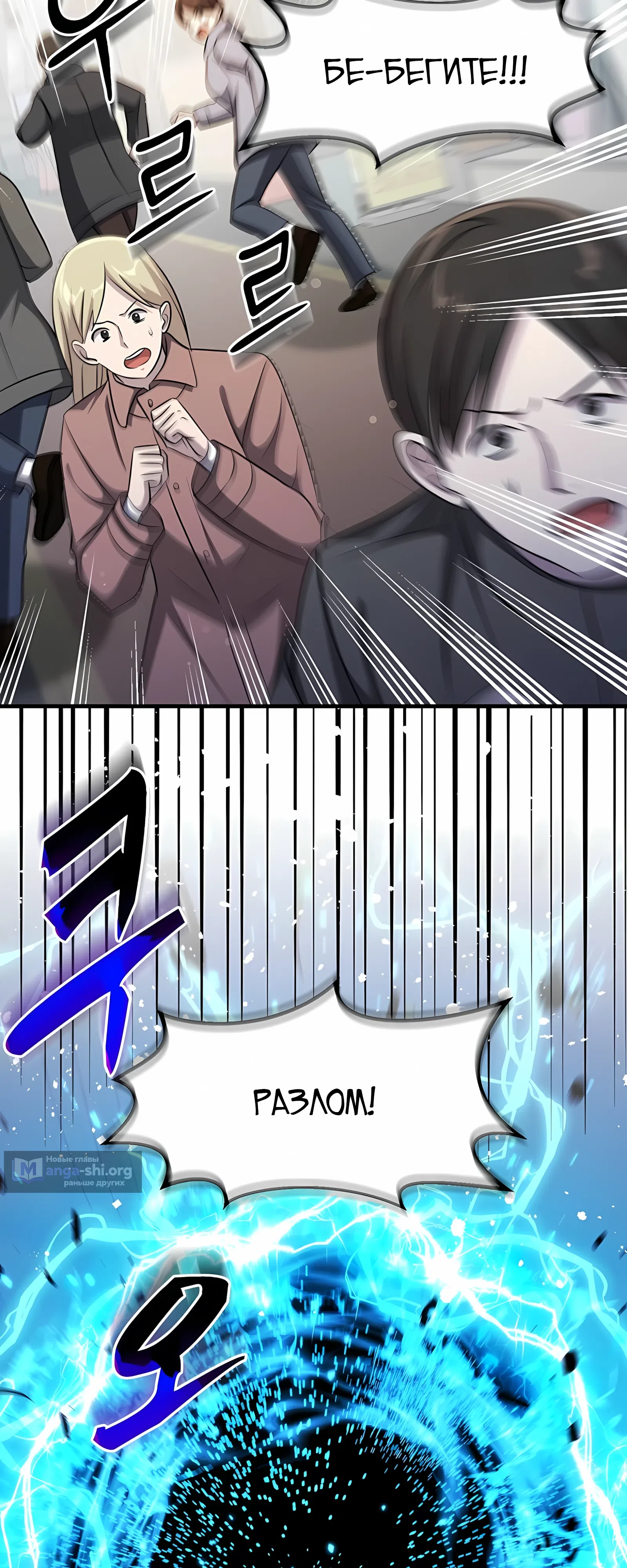 стр 62