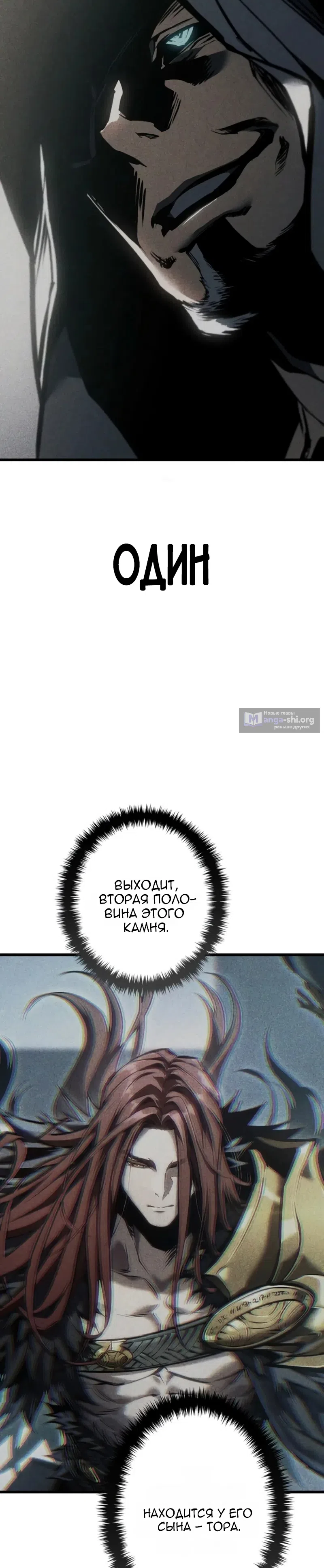 стр 47