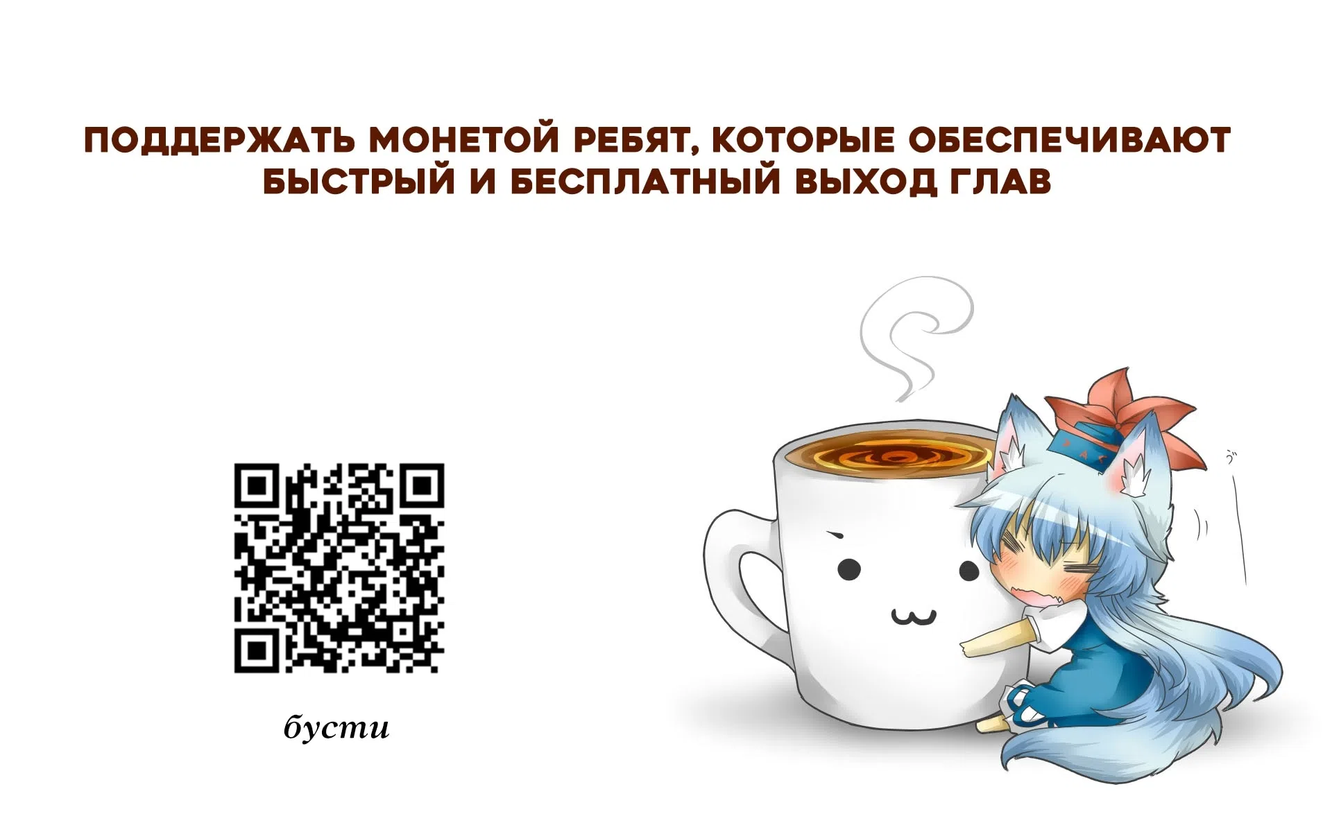 стр 28