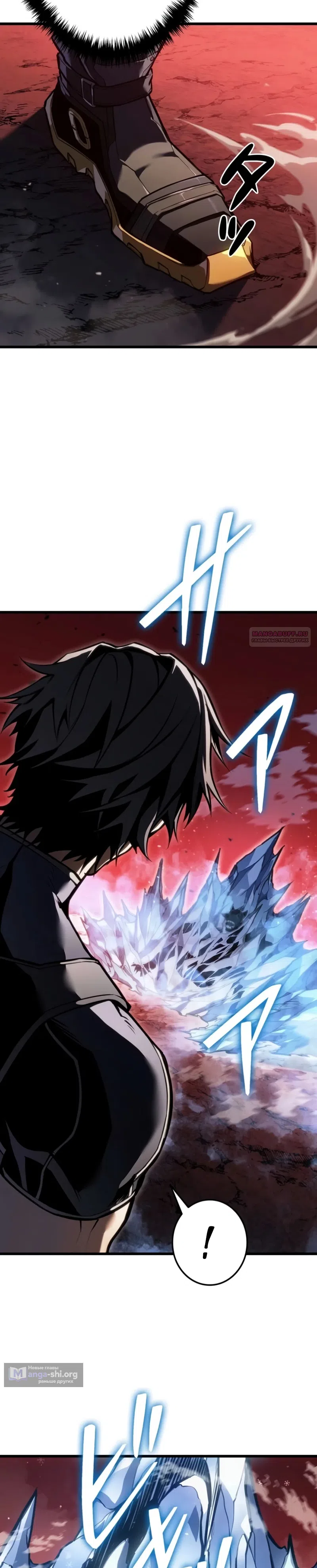 стр 38