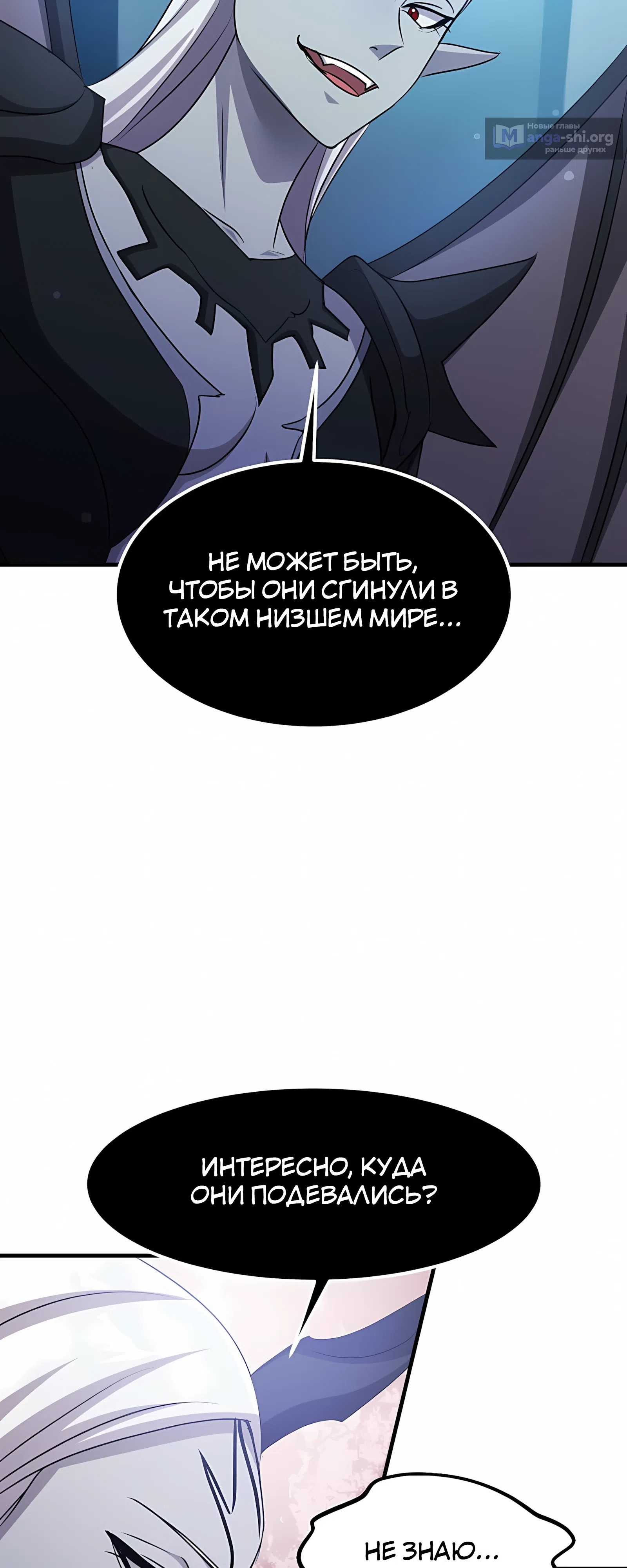 стр 43