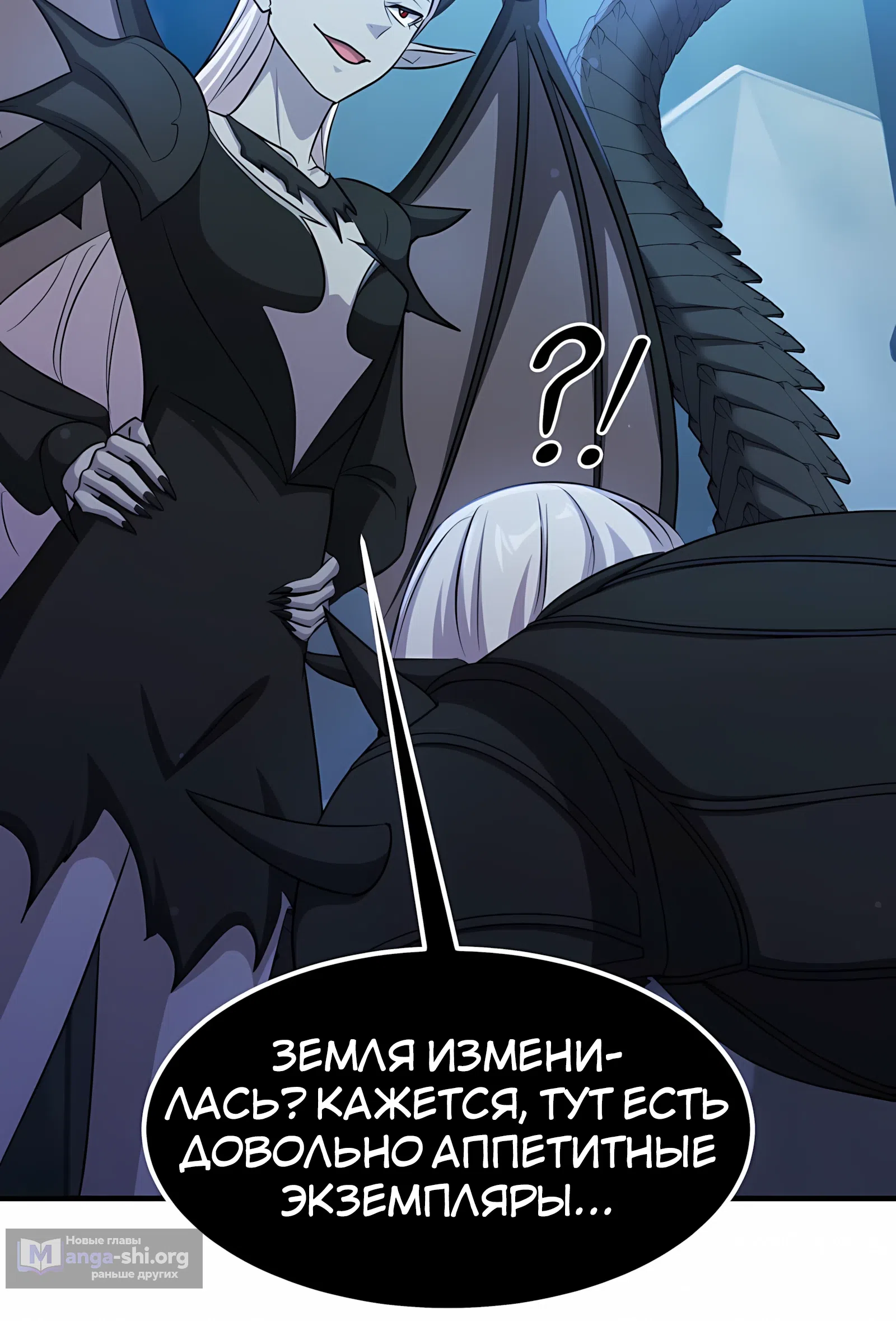 стр 47