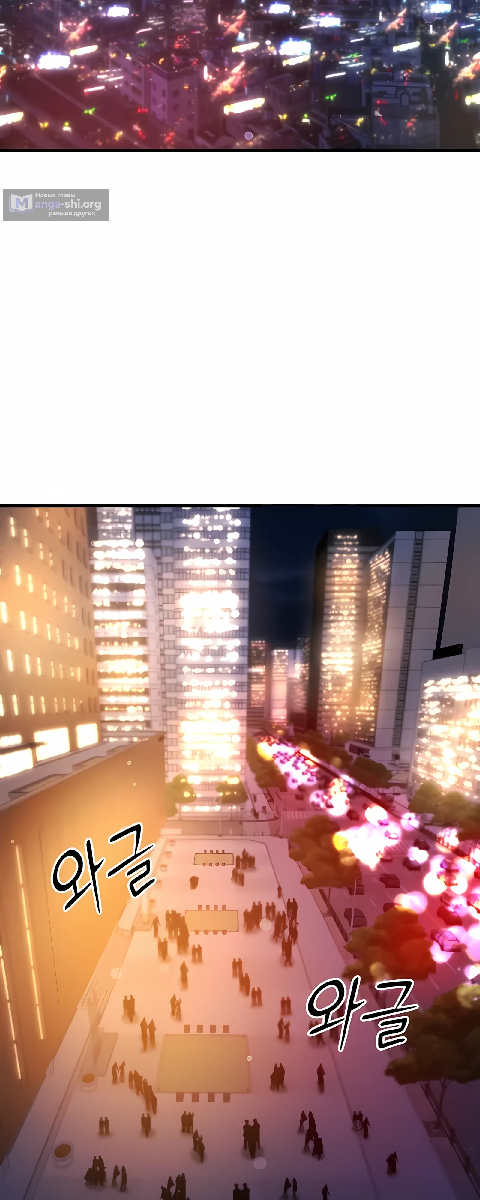 стр 57