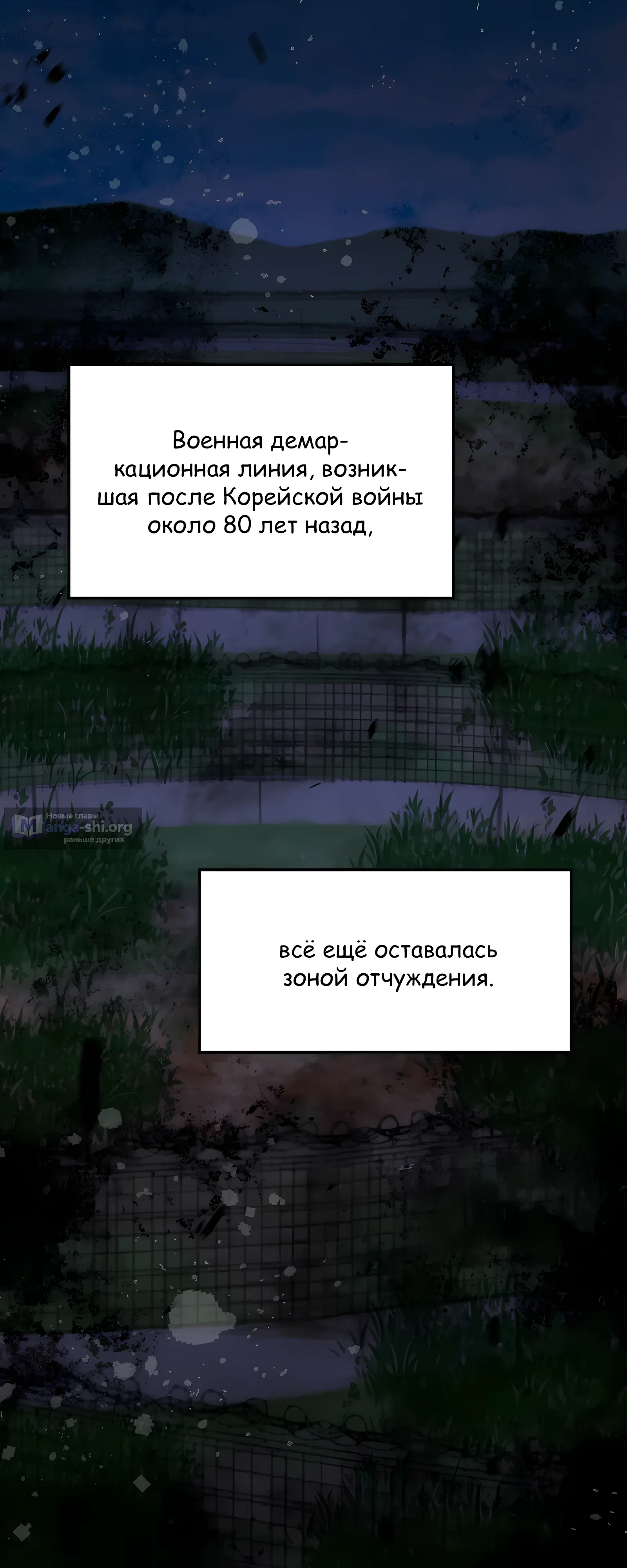 стр 17