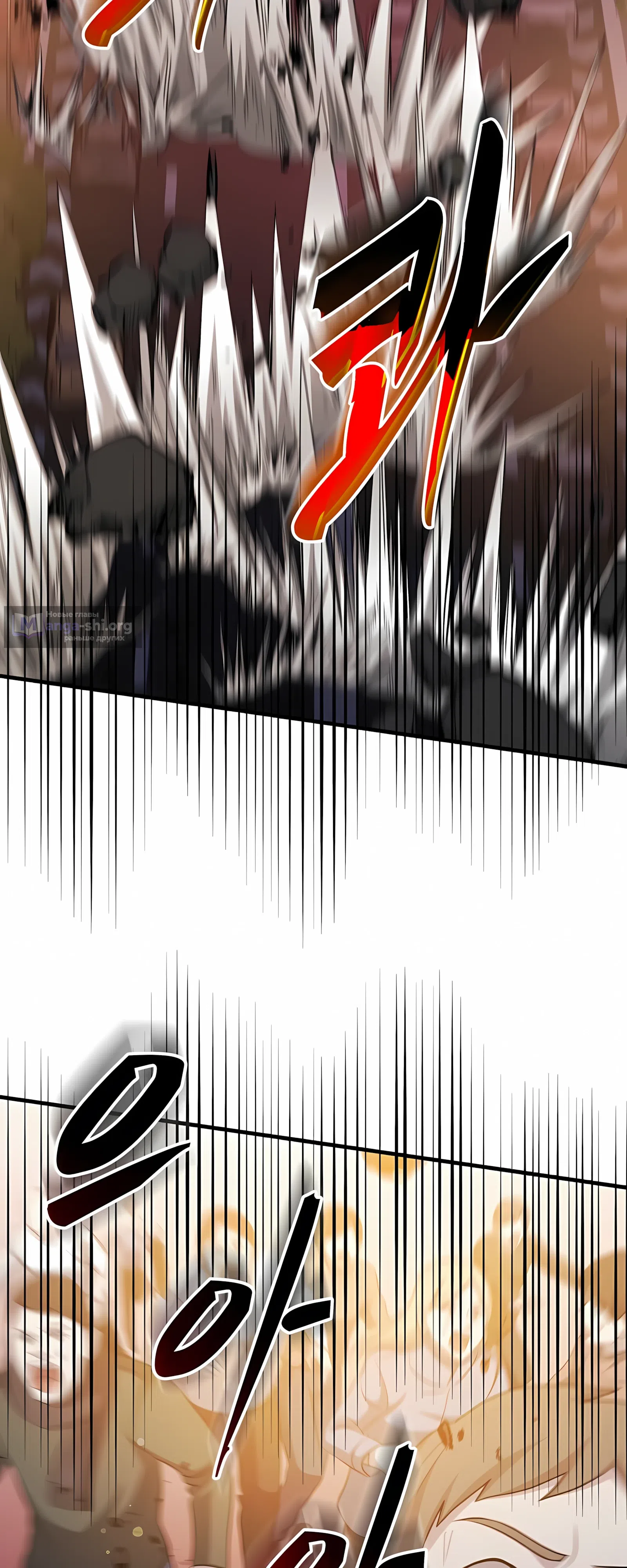 стр 63