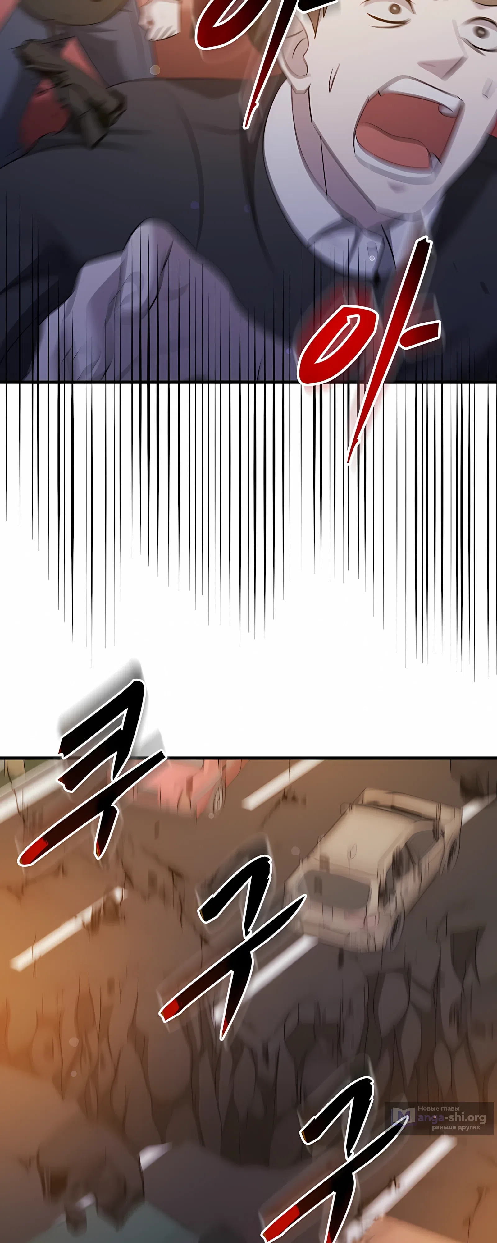 стр 64
