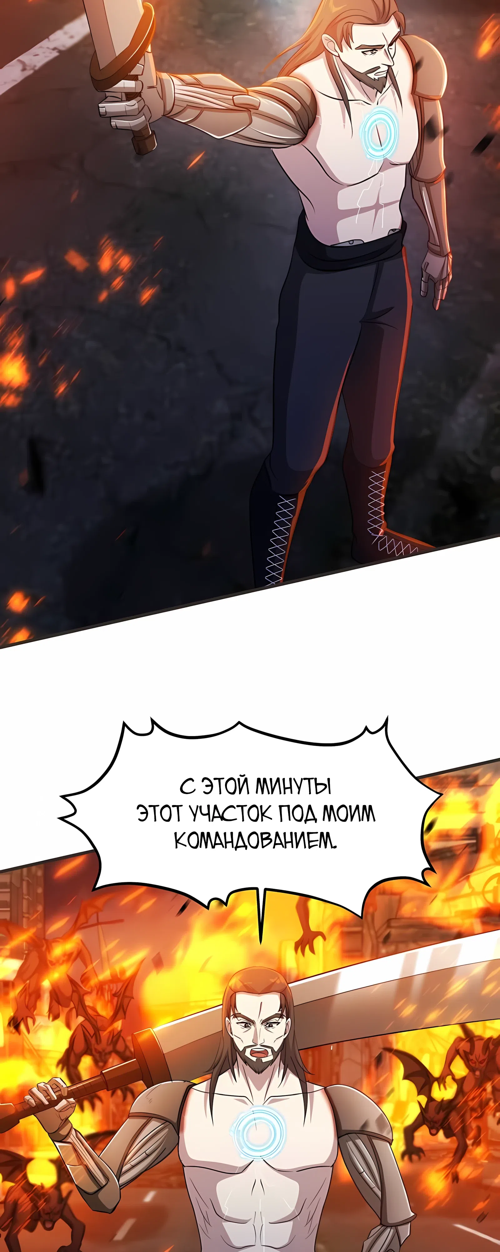 стр 60