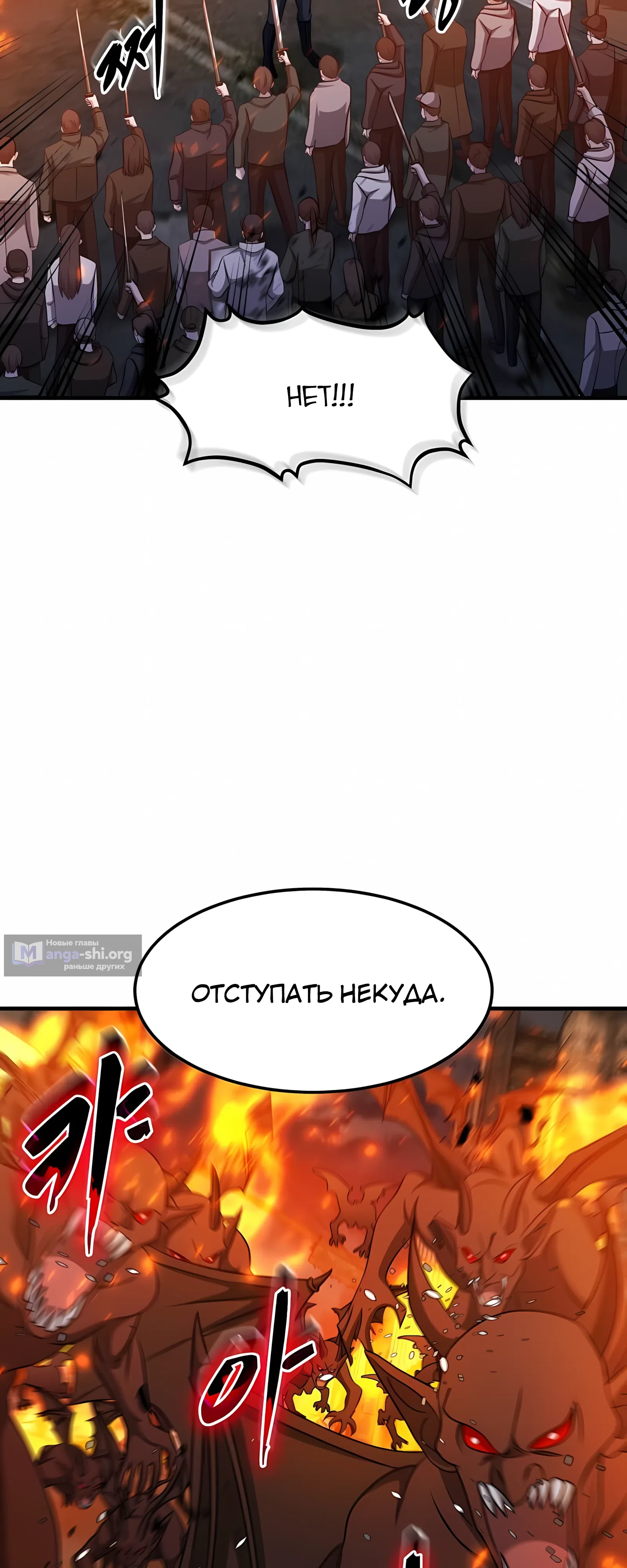 стр 62