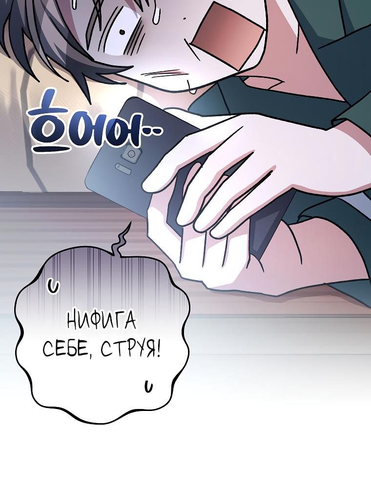 стр 17