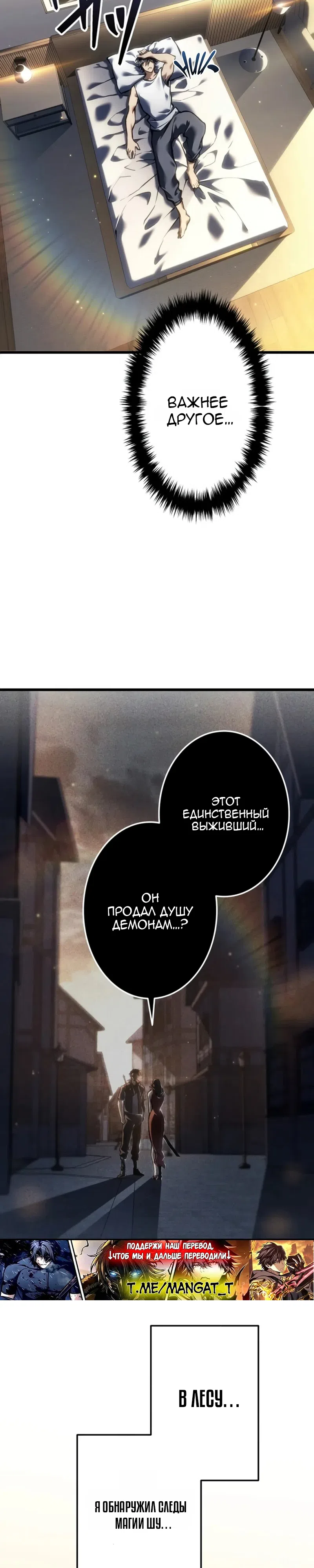 стр 15