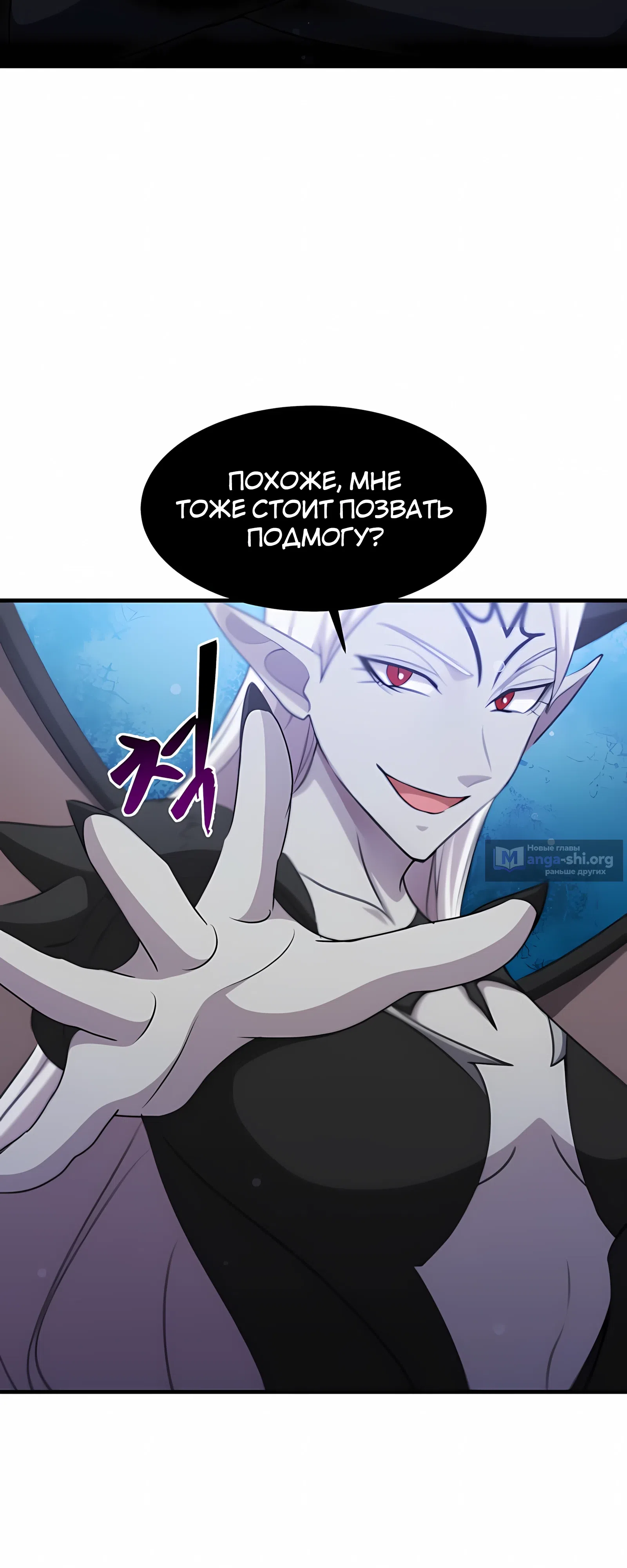 стр 66