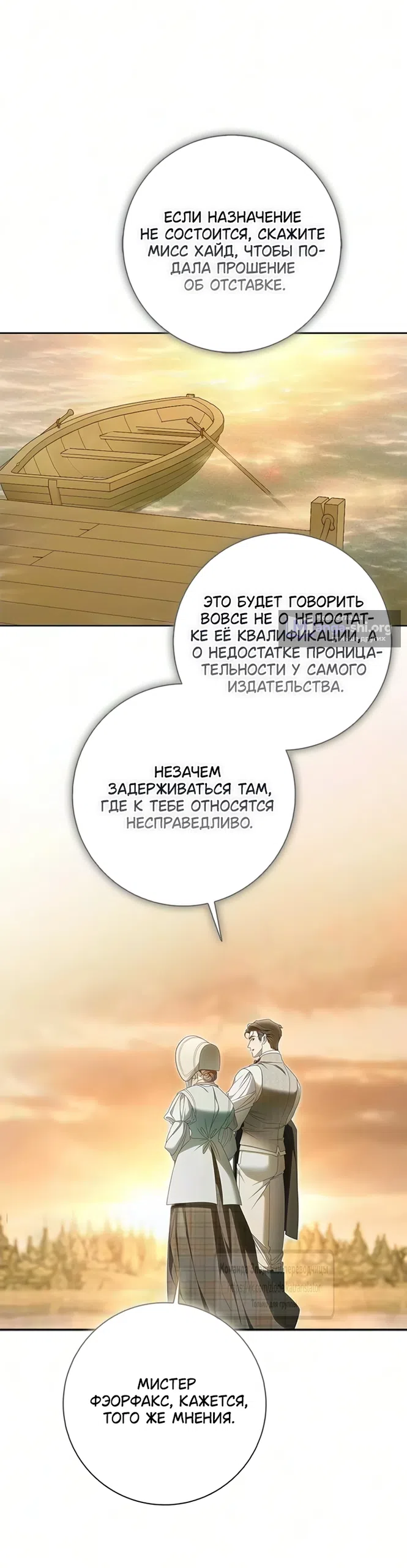 стр 27