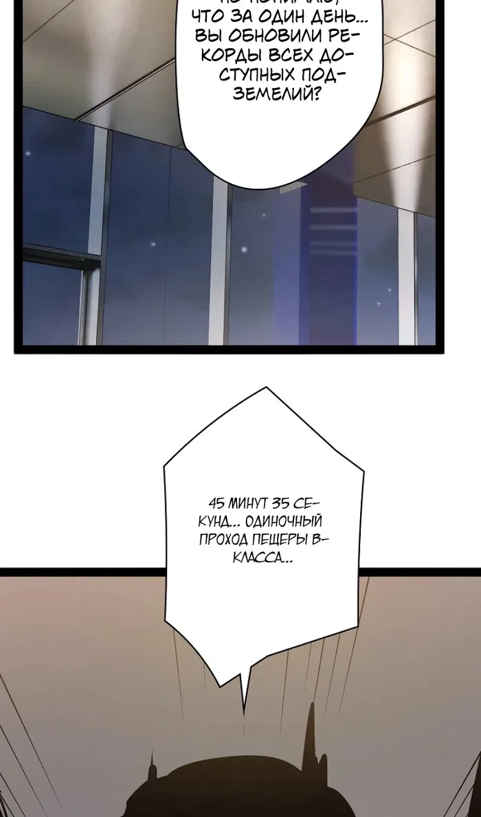стр 32