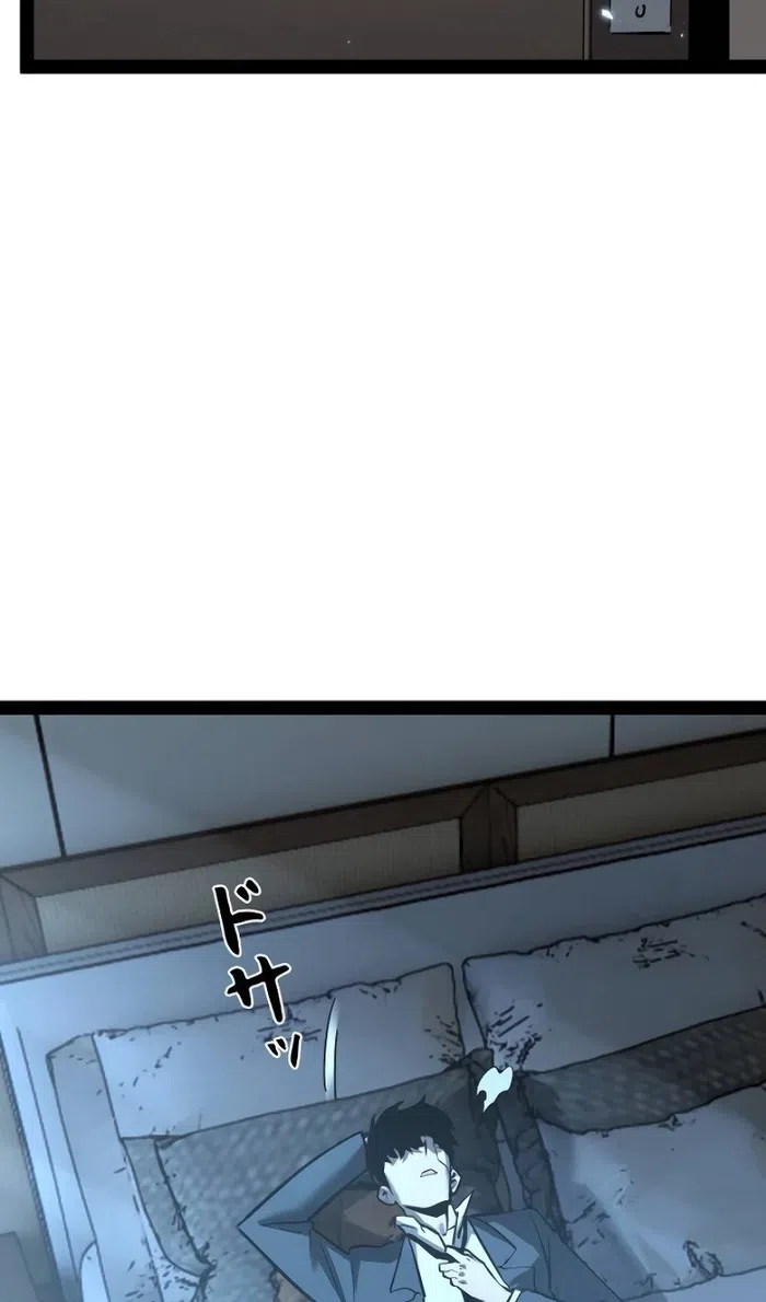 стр 49