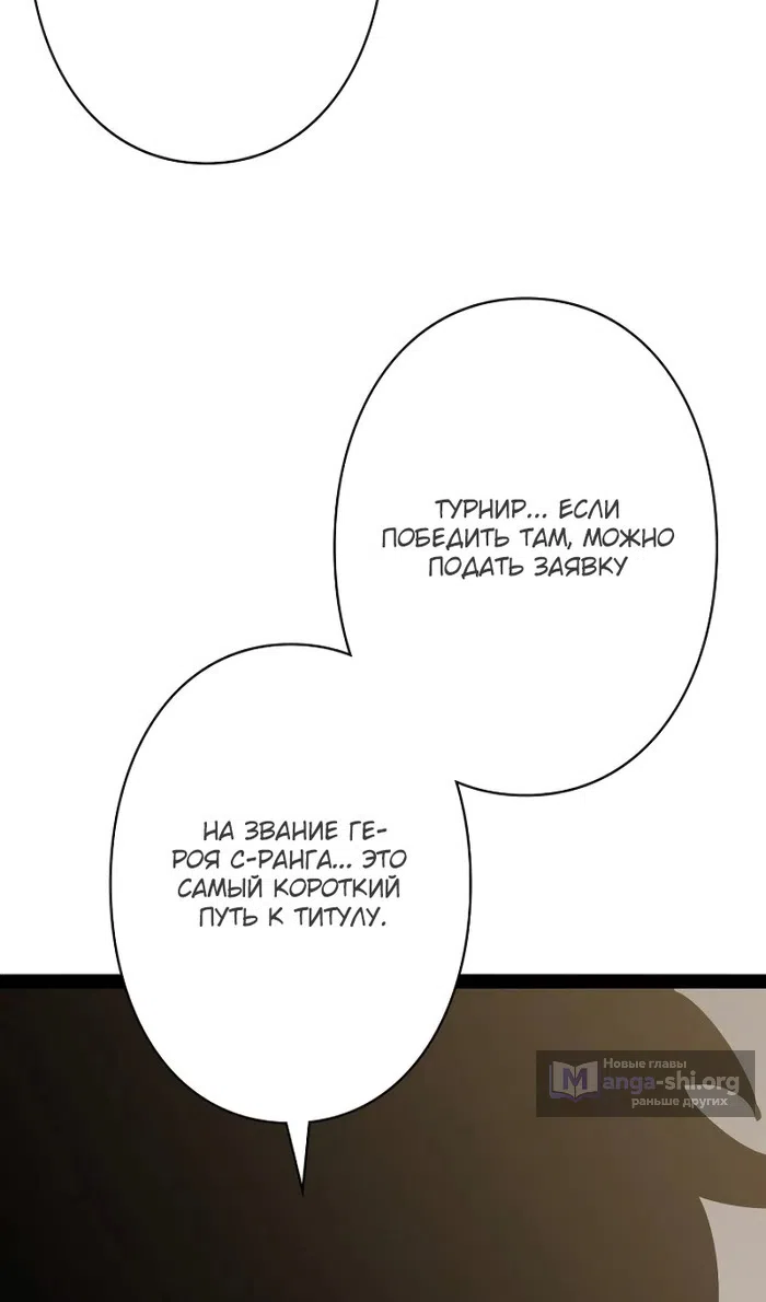 стр 41