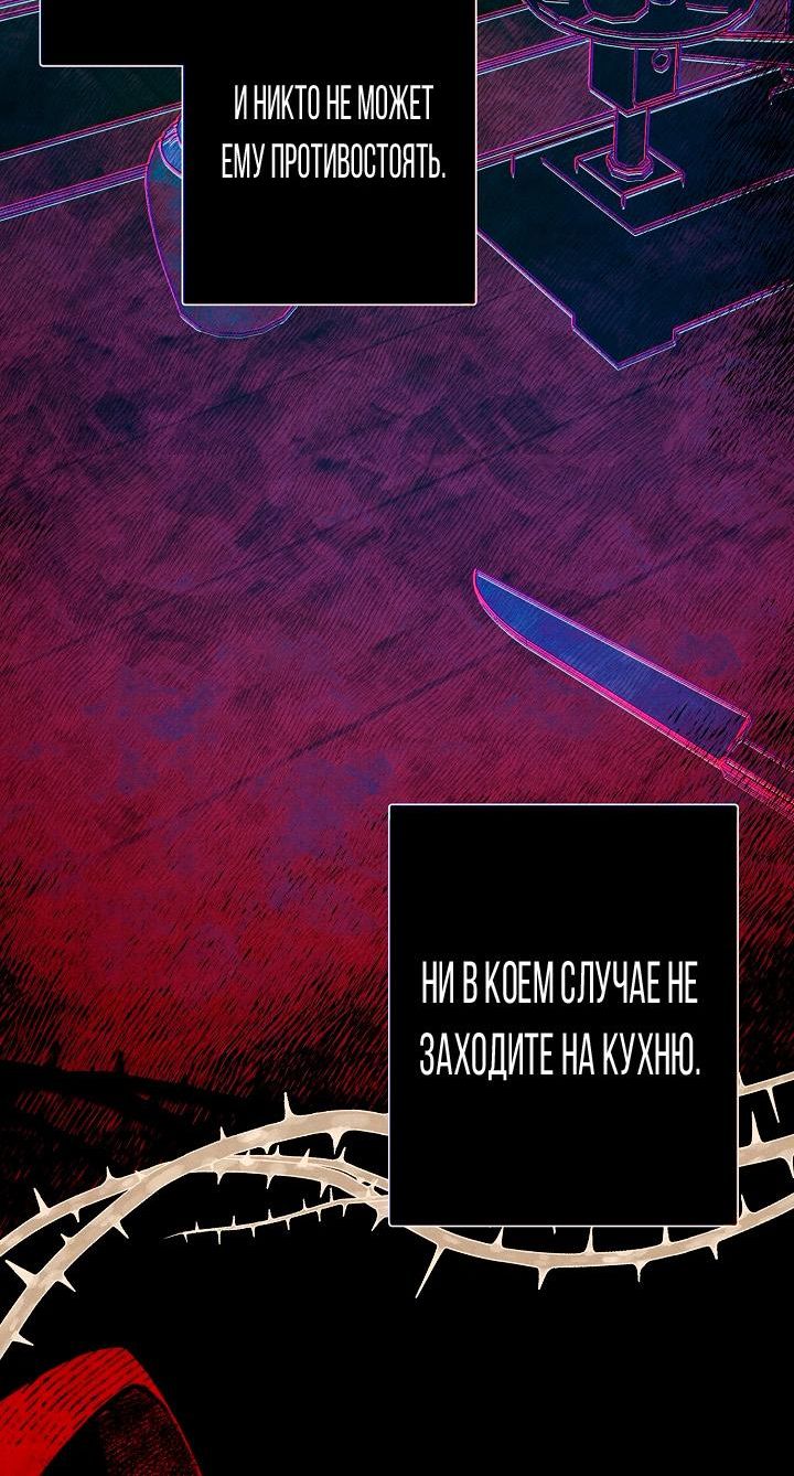 стр 4