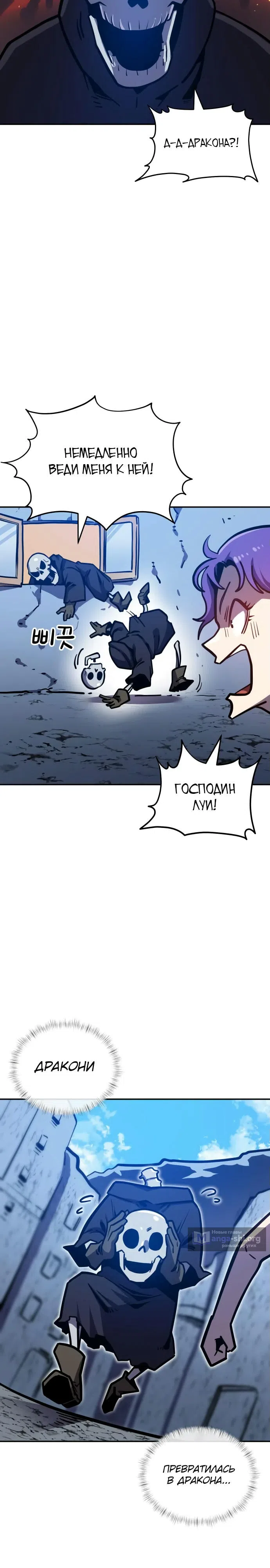 стр 39