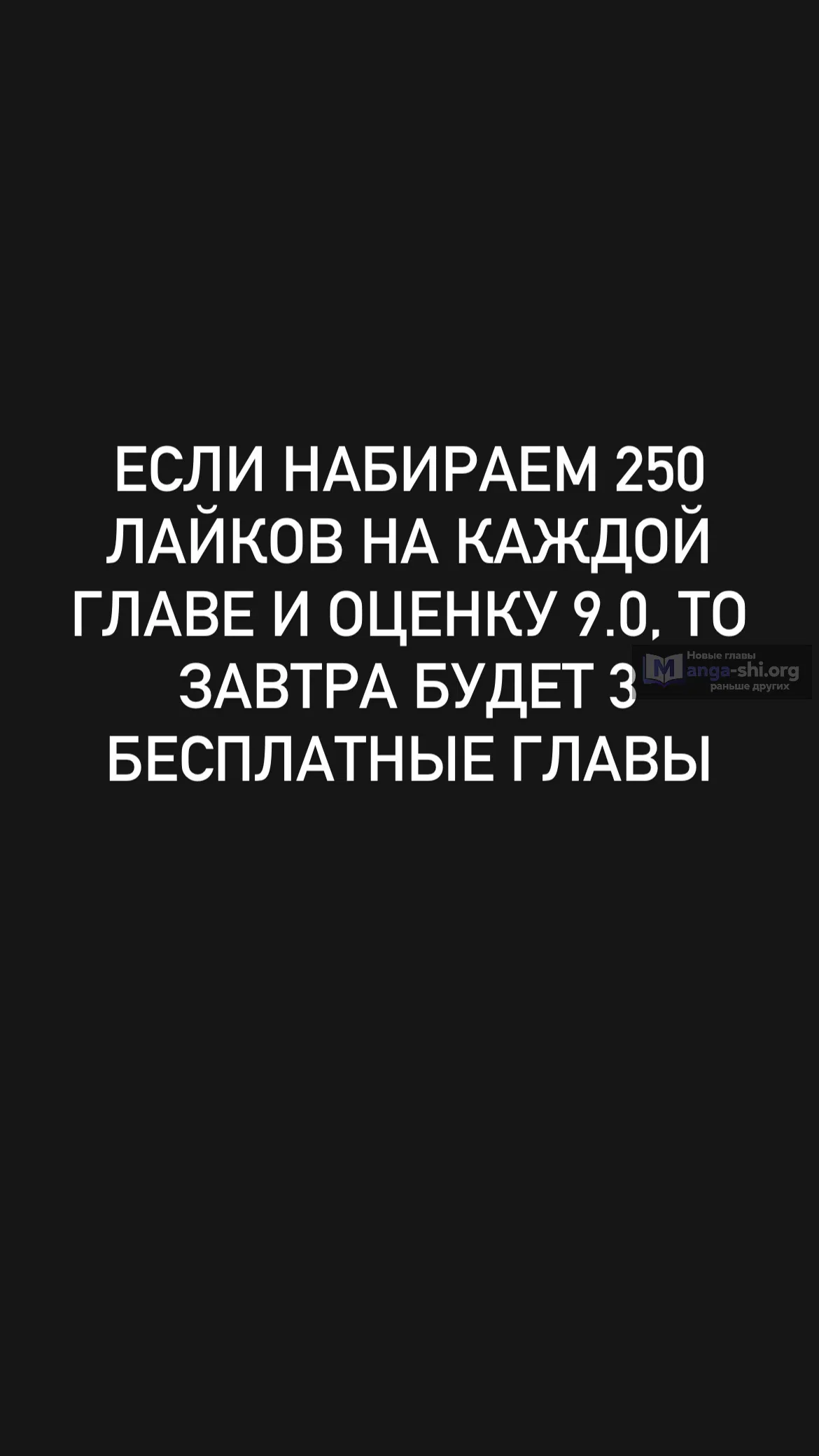 стр 42