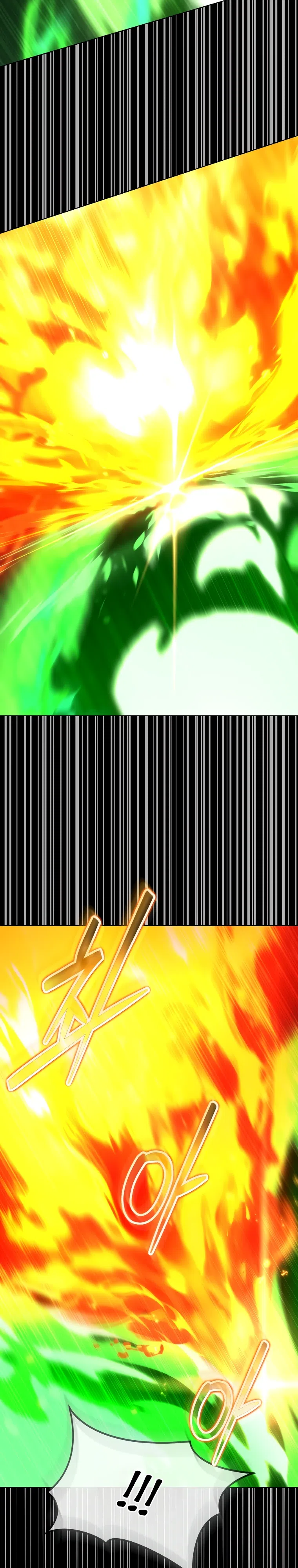 стр 17