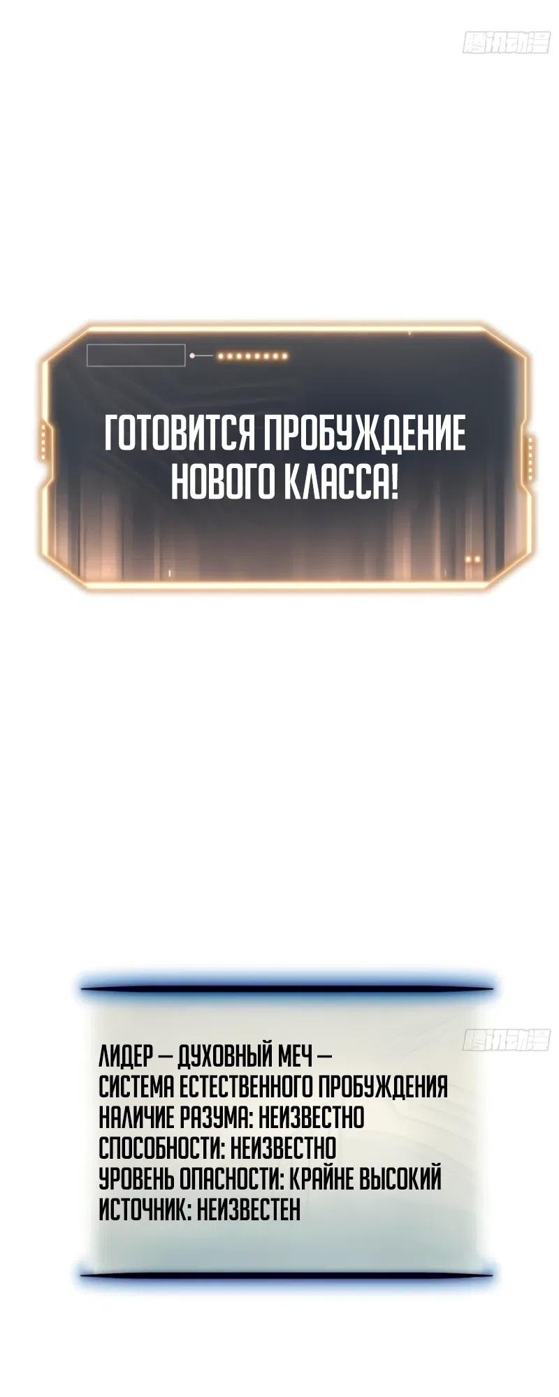 стр 22