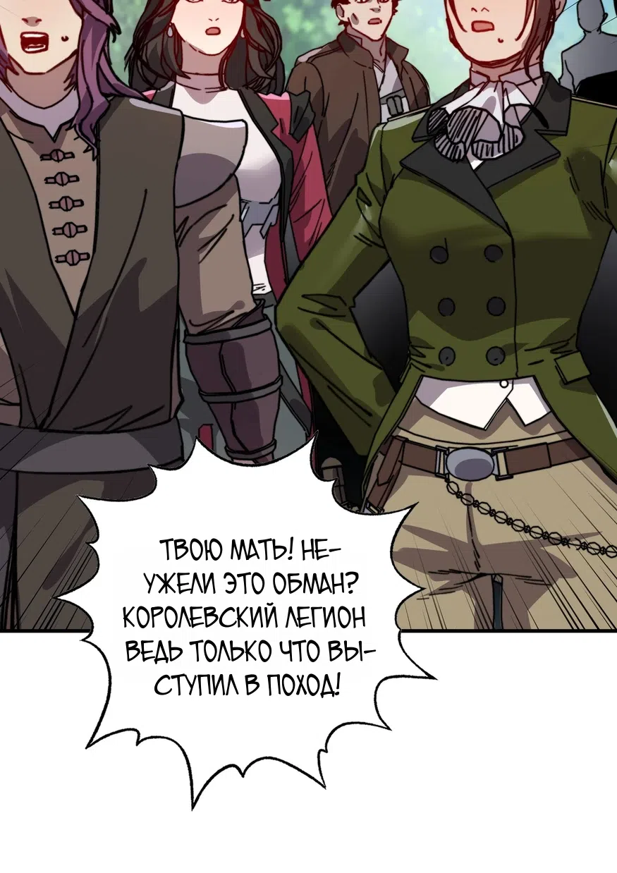 стр 15