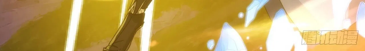 стр 13