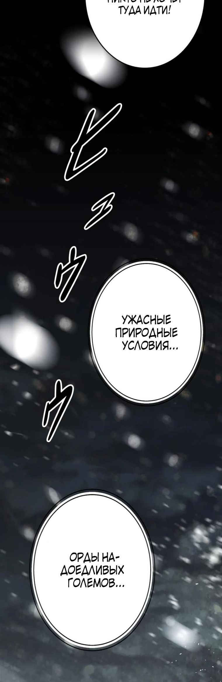 стр 22