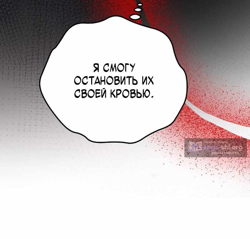 стр 12