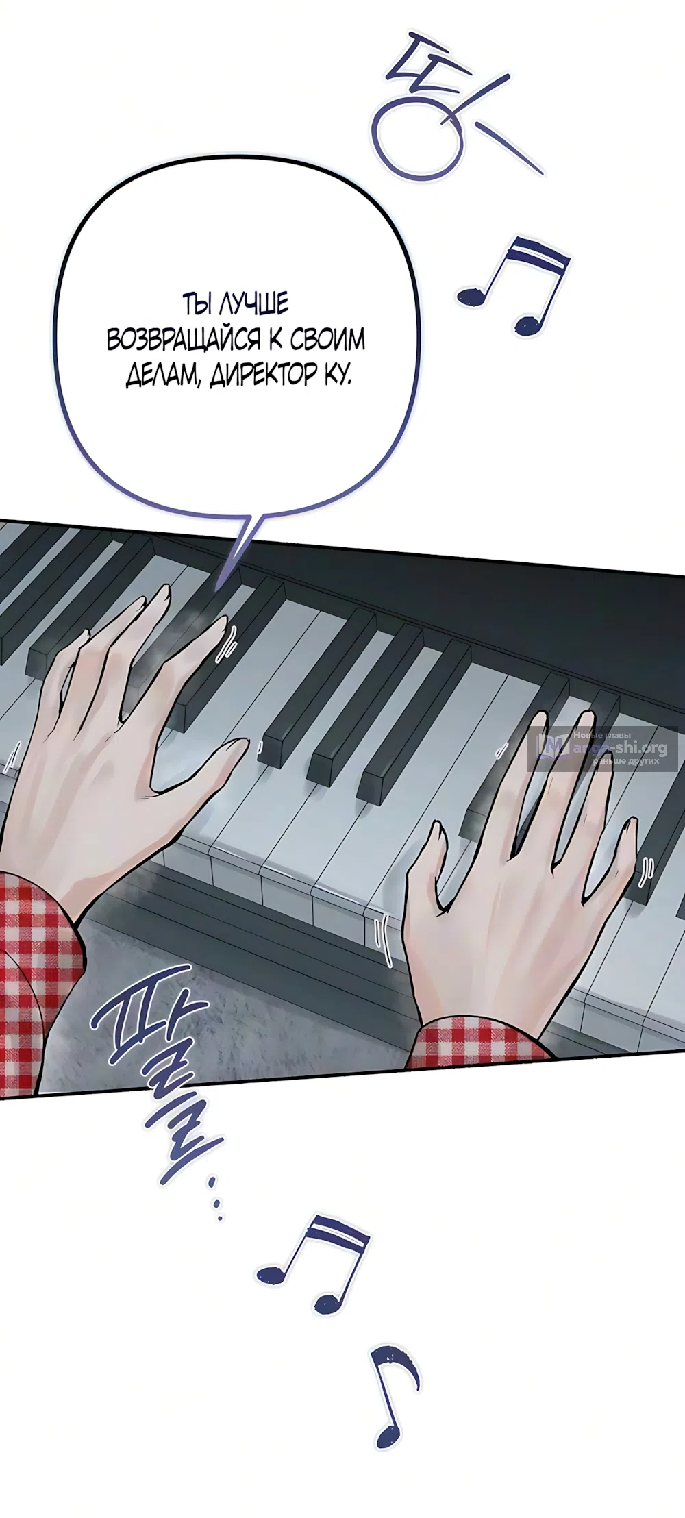 стр 55