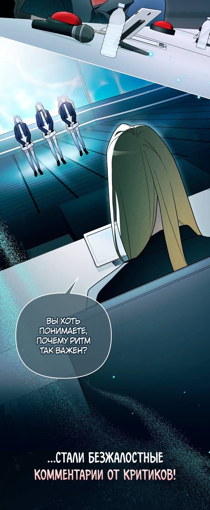 стр 10