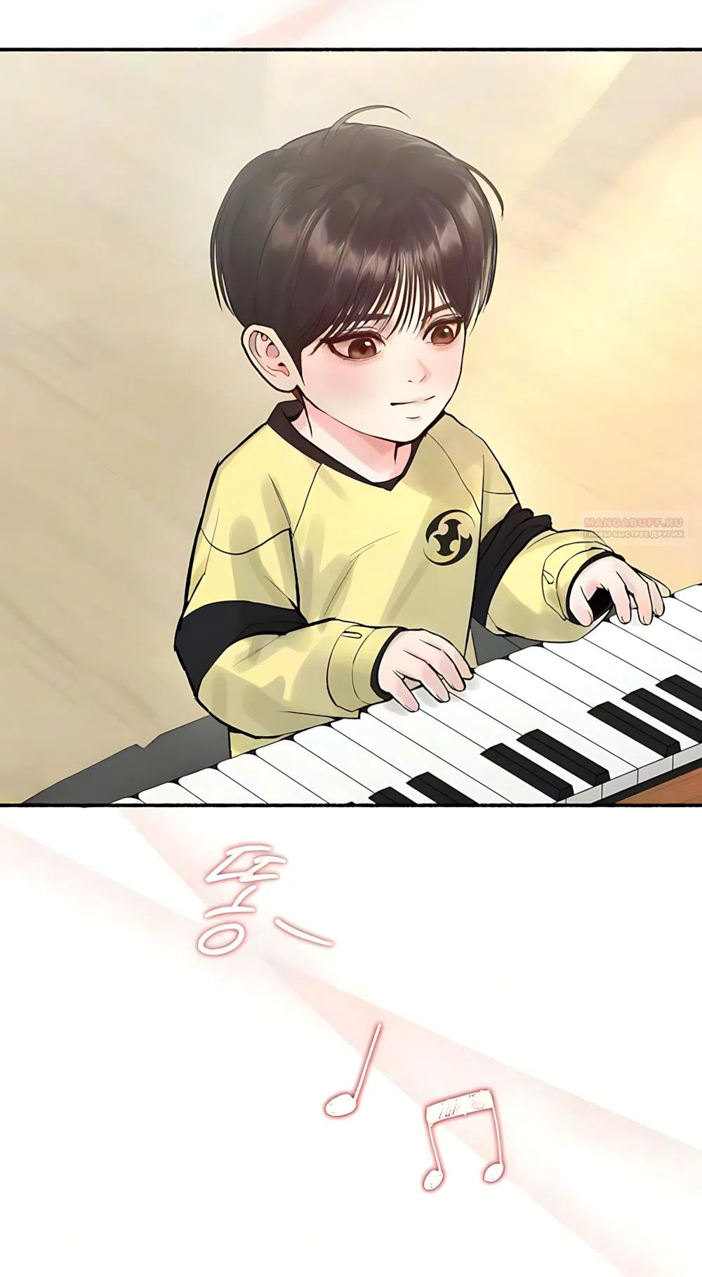 стр 18