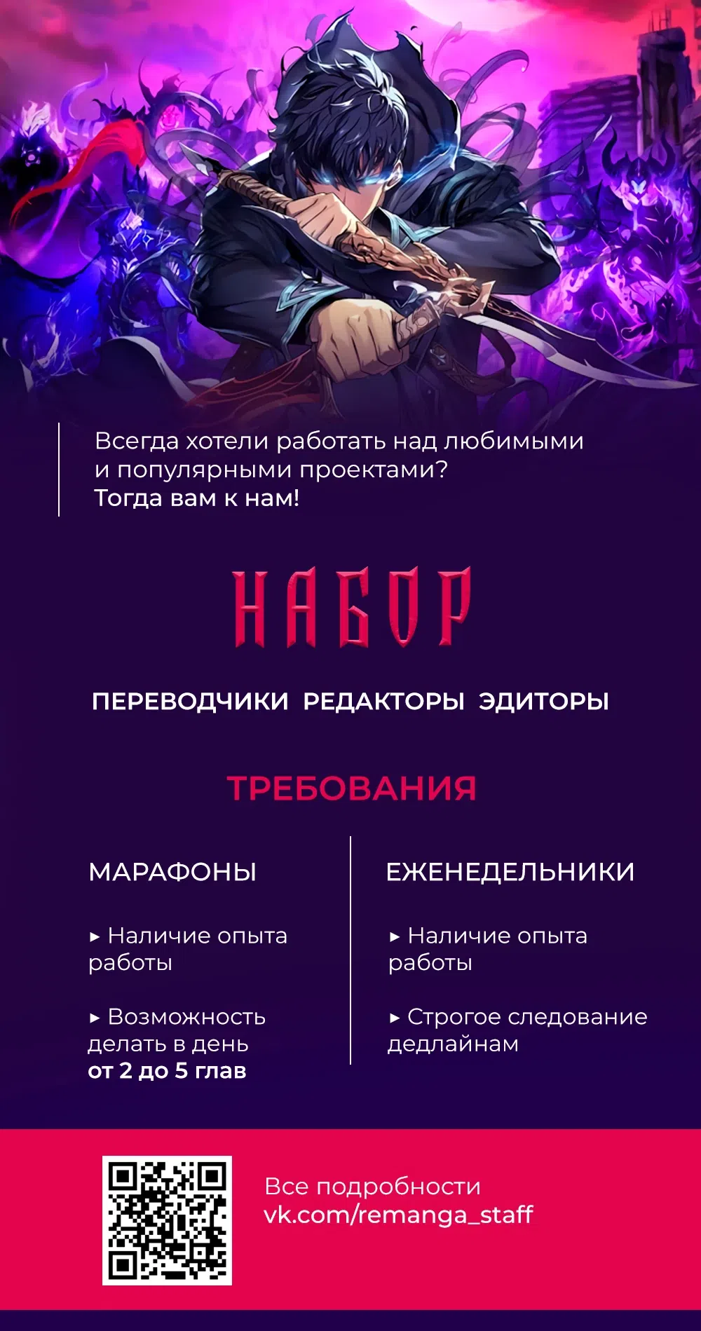 стр 38