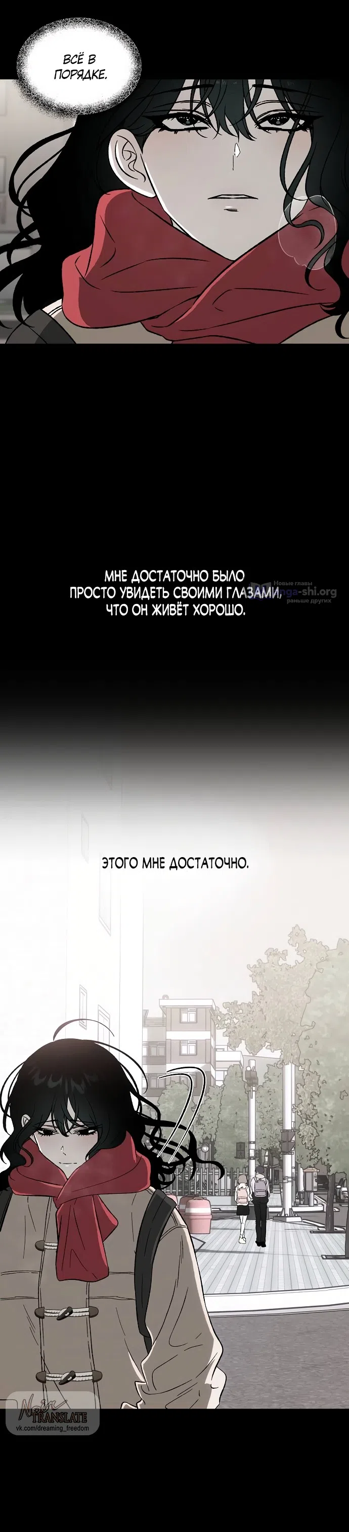 стр 60