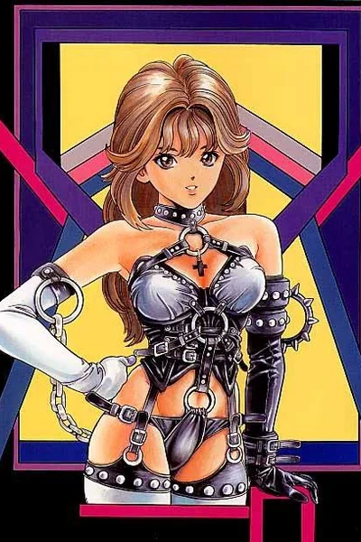 ДНК 2