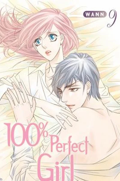 100%-но идеальная девушка