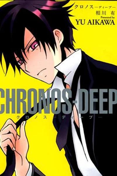 Chronos - Deep