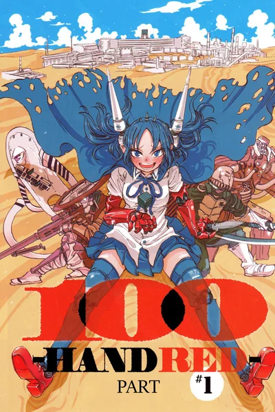 100 -КРАСНОРУКАЯ-