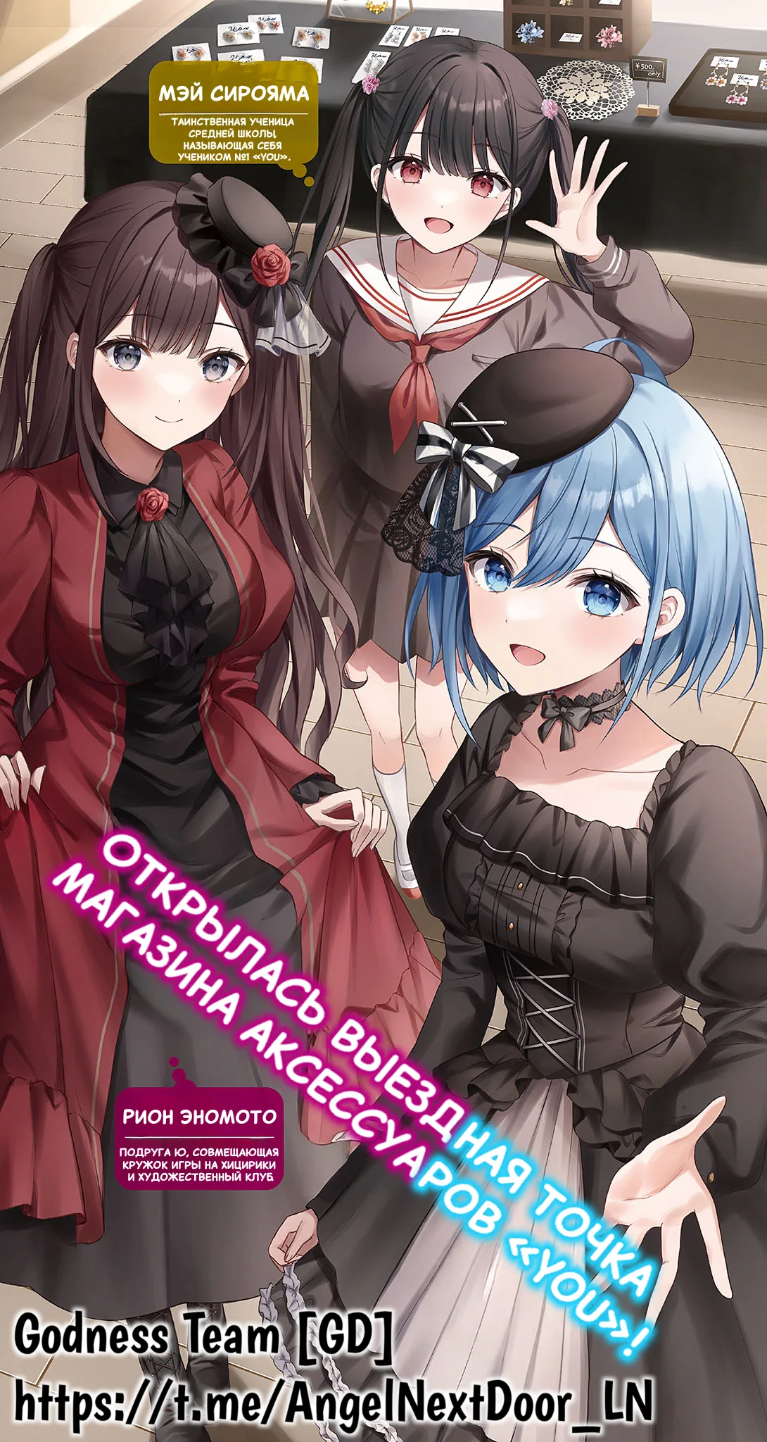 Иллюстрация