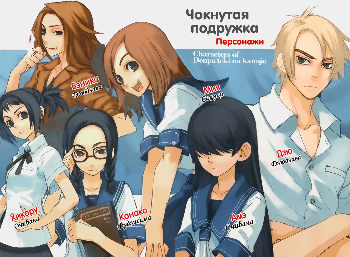 Иллюстрация