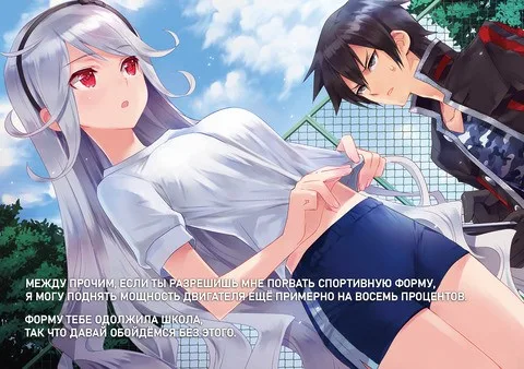 Иллюстрация
