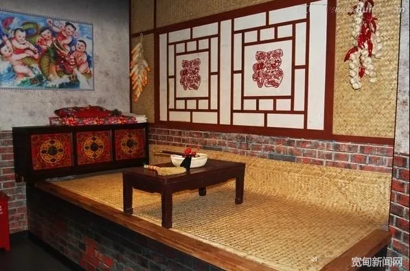 Кан
