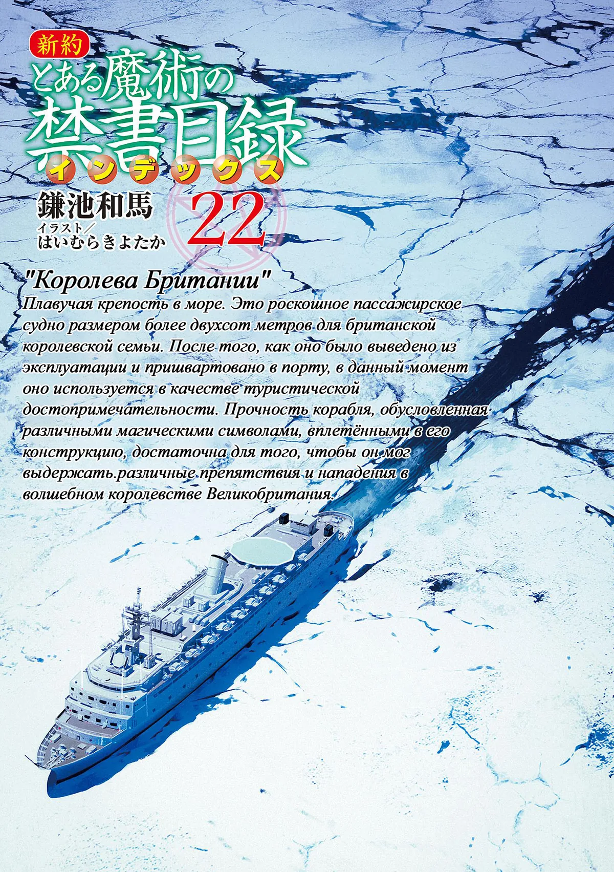 Иллюстрация